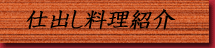 doЉ